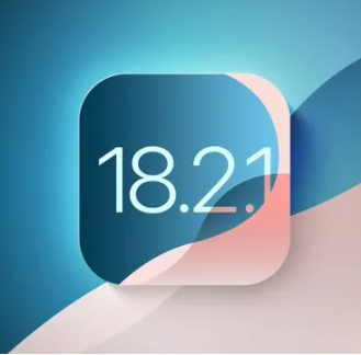 iOS 18.2.1 e iPadOS 18.2.1: Tutto ciò che devi sapere sull’ultimo aggiornamento Apple