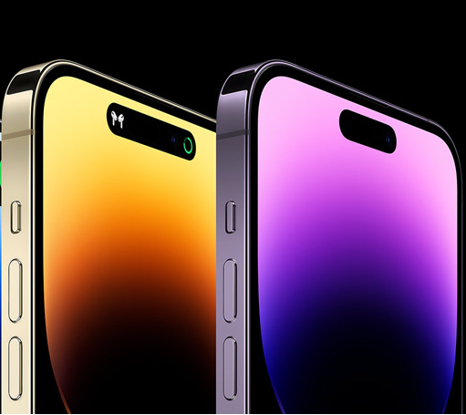 Iphone 15 - Includerà sensore di prossimità