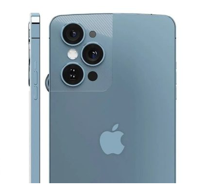 Iphone 15 - Rumors Apple