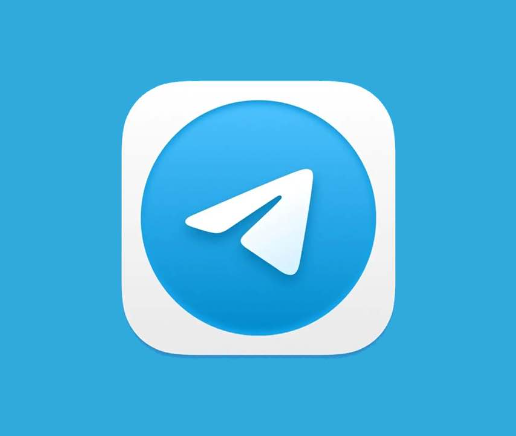 Telegram - I nuovi aggiornamenti