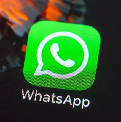 WhatsApp chattare con numeri sconosciuti