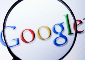 funzionalità nascoste Google