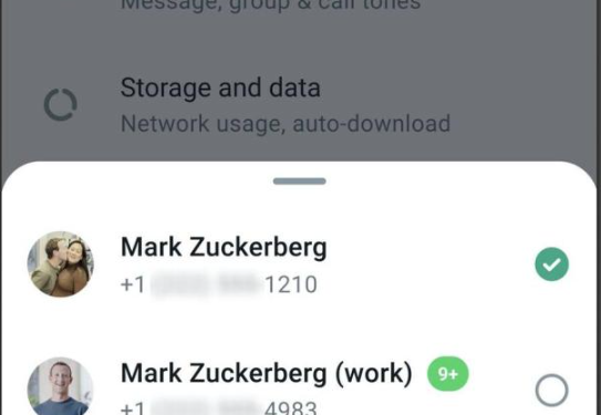 Due account WhatsApp