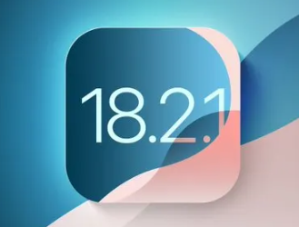 iOS 18.2.1